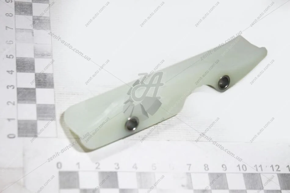 Планка заспокоювача ланцюга ГРМ VW Passat 2.0 (15-), Polo (18-), Tiguan/Audi A3-A7 (16-)/Skoda Octavia (18-), Superb (15 VAG 06K109469P (фото 1)