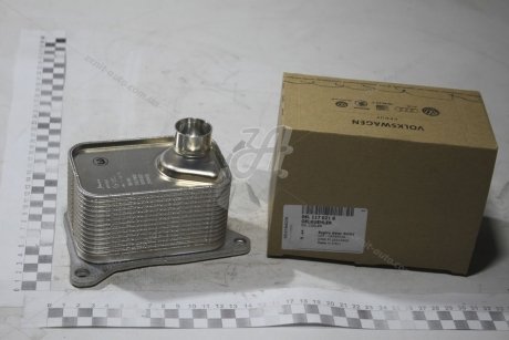 Радиатор масляный VW Tiguan 2.0 (16-21) VAG 06L117021G