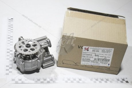 Насос масляний VW Touareg 3.0TFSI (18-), Audi Q7 3.0TFSI (16-) VAG 06M115103T