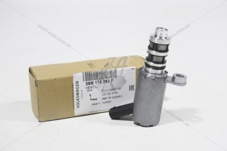 Клапан управления давлением масла двигателя AUDI/VW VAG 06M115393F
