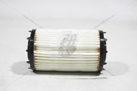 Фiльтр масляний VW Touareg 3.0 (18-)/Audi A4-A8 (16-), Q5 (17-), Q7 (16-), Q8 (19-) VAG 06M198405F