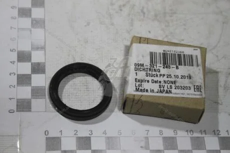 Сальник напівосі АКПП VW Tiguan (08-18) VAG 09M321243B