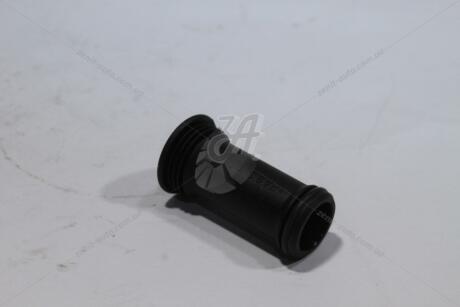 Трубка мастила АКПП Audi A6 (11-14) A4 (08-15) VAG '0AW301685C