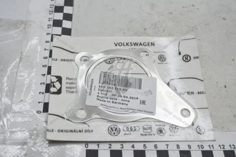 Прокладка глушника VW Golf (09-14), Jetta (11-18), Polo (10-)/Skoda Fabia (11-15), Octavia (09-13), Rapid 1.2 (13-) VAG 1K0253115AH