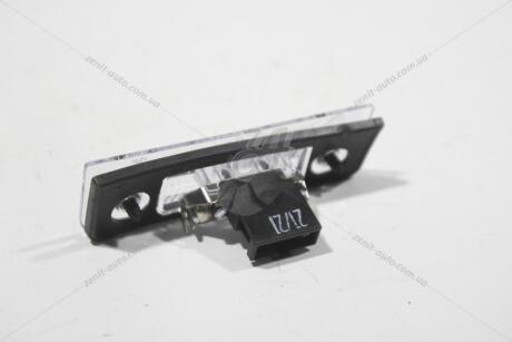 Плафон освітлення номерного знака Skoda Octavia II Roomster VAG '1Z0943021