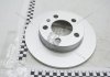 Диск тормозной задний VW Polo (02-)/Audi A1/ Fabia (07-), Rapid (13-), Roomster (11-) VAG 2Q0615601H (фото 1)