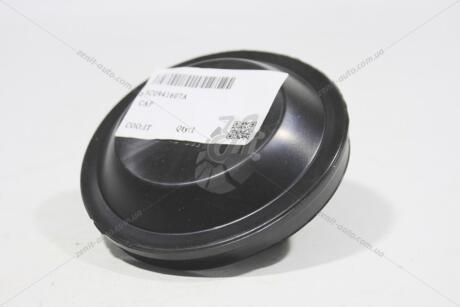Крышка фары VAG '3C0941607A