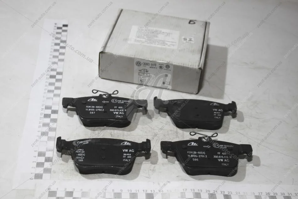 Колодки тормозные задн (компл) VW Arteon (17-21), Passat (15-21) Tiguan (16-21)/ Audi Q3 (19-21)/Skoda Superb (15-21) VAG 3Q0698451F (фото 1)