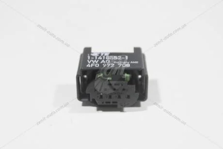 Корпус электроразъема 8 конт. (4F0972708) VAG '4F0972708