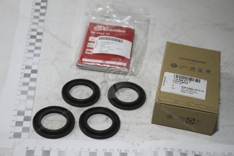 Прокладки тормозного суппорта к-кт A6-A8 (11-18) VAG 4H0698471 (фото 1)