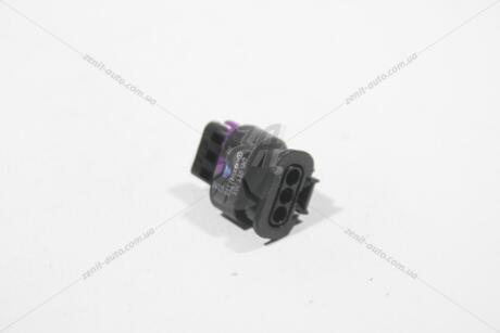 Разьем электрический 3-pin VAG '4H0973703
