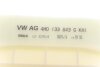 Фiльтр повiтряний VW Touareg 3.0 (18-)/Audi Q7 (16-), Q8 (19-) VAG 4M0133843G (фото 3)