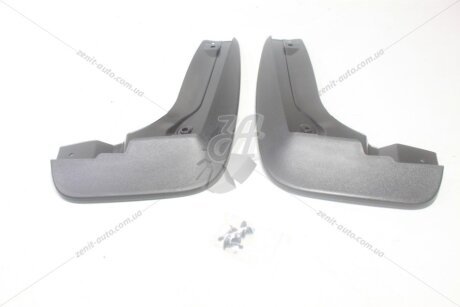 Бризговики передн (компл) Kodiaq (24-) VAG '57H075111