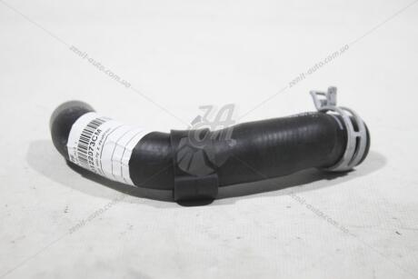 Шланг ОЖ с клапаном VAG 5Q0122073CM