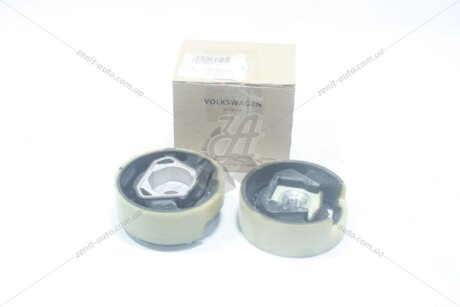 Комплект опор двигуна нижніх VW Golf VII (13-17) Octavia III (13-17) VAG '5Q0198037