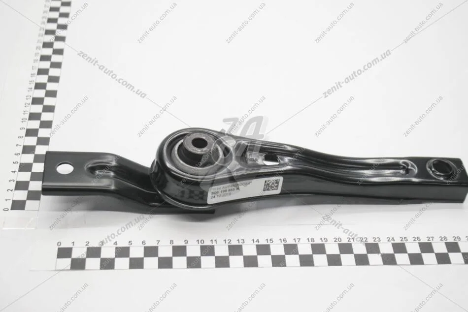 Опора ДВС нижня Octavia (13-) 1.4TSI (CZDA) VAG 5Q0199855N (фото 1)