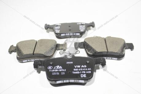 Колодки гальмiвнi задн (компл) VW Golf (13-), Touran (16-)/Audi A3 (17-) VAG 5Q0698451AK