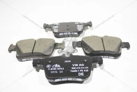 Колодки тормозные задн (компл) VW Golf (13-), Touran (16-)/Audi A3 (17-) VAG 5Q0698451AK