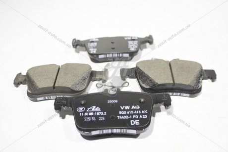 Колодки тормозные задн (компл) VW Golf (13-), Touran (16-)/Audi A3 (17-) VAG 5Q0698451AK