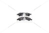 Колодки тормозные задн (компл) VW T-Roc/ Karoq (18-)/Audi A3 (13-)/Seat Ateca (16-) VAG 5Q0698451Q (фото 1)