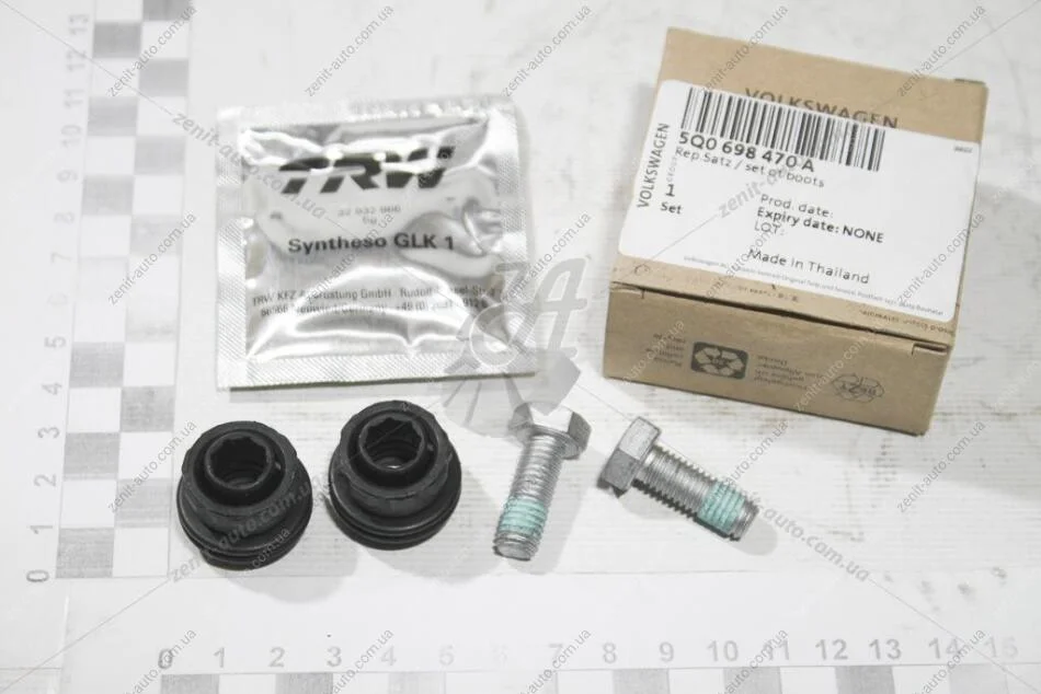Пыльники направл. пальцев суппорта заднего (компл) VW Passat B8,Skoda Octavia III VAG 5Q0698470A (фото 1)