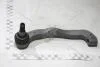 Наконечник правый рулевой тяги VW T5-T6 (03-21) VAG 7E0422818 (фото 1)