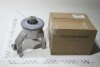 Опора ДВС задн VW T5 2.5D (03-10) VAG 7H0199849BC (фото 1)
