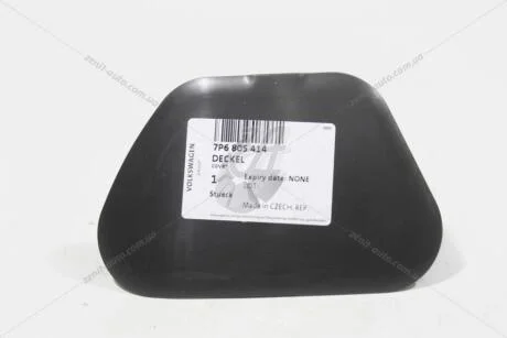 Крышка правая подкрылка переднего (7P6805414) VAG '7P6805414