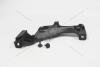 Кронштейн крепления фары левой Audi A4 A5 11&gt; VAG '8T0941453D (фото 11)