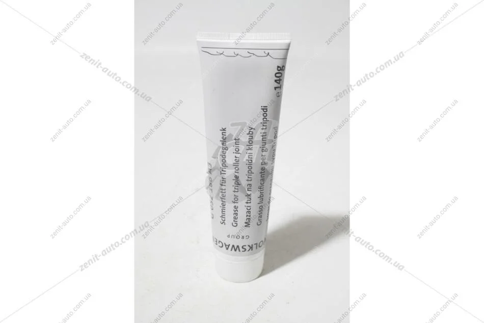 Смазка для ШРУС трипоид, 140 г (G052186A3) VAG 'G052186A3 (фото 1)