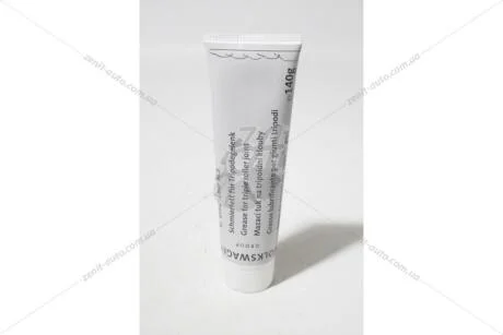 Смазка для ШРУС трипоид, 140 г (G052186A3) VAG 'G052186A3