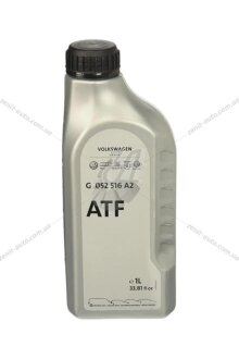 Мастило ATF CVT 0AW 1л VAG G052516A2