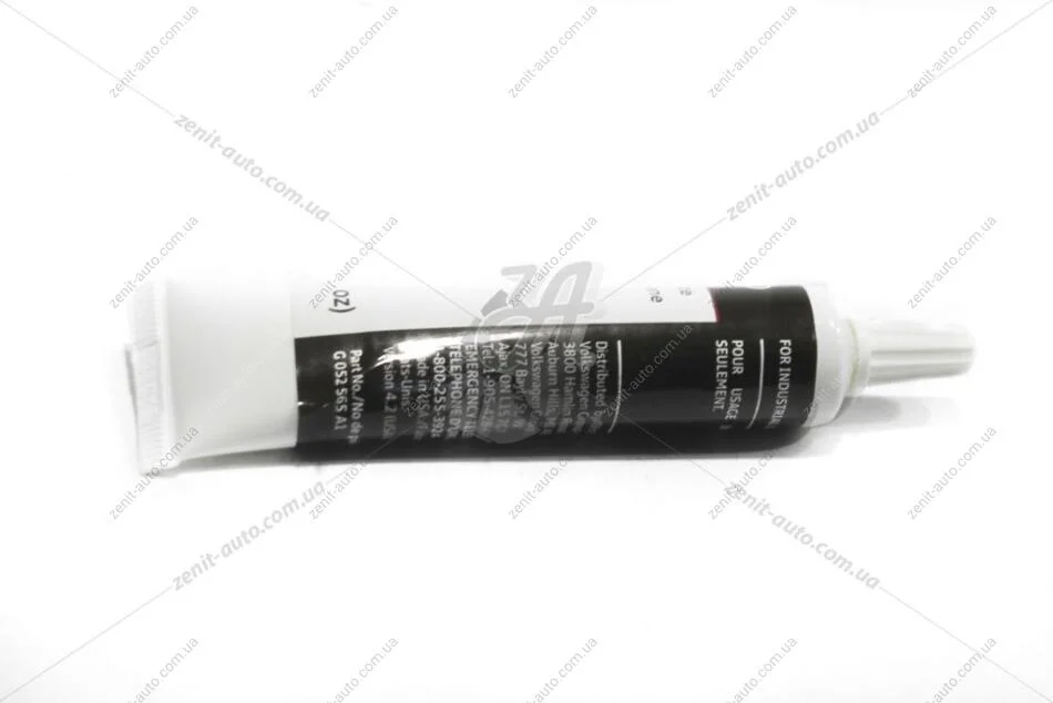 Смазка силиконовая 20гр. для электроконтактов (G052565A1) VAG 'G052565A1 (фото 1)