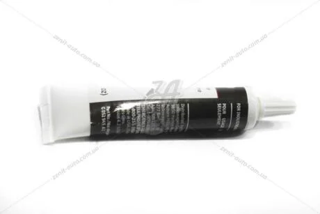 Смазка силиконовая 20гр. для электроконтактов (G052565A1) VAG 'G052565A1