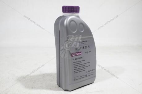 Антифриз G12 EVO, (-35С), 1л, (фиолетовый), (готовый), AUDI/VW VAG G12E050M2