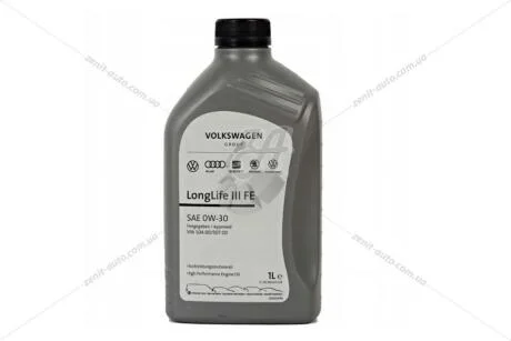 Масло моторное Special D 5W-40 (505.00/505.01) 1L (GS55505M2EUR) VAG 'GS55505M2EUR