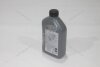 Олива моторна LongLife III FE 0W-30 (504.00/507.00) 1L VAG 'GS55545M2EUR (фото 3)