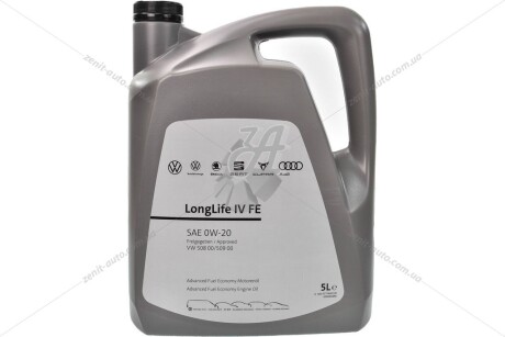 Олива моторна LongLife IV FE 0W-20 (508.00/509.00), 1л VAG 'GS60577M2EUR