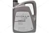 Масло моторное LongLife IV FE (508.00/509.00) 0W-20, 5л VAG 'GS60577M4EUR (фото 2)