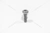 Болт М6*20 внутр TORX VAG 'N10124309 (фото 10)