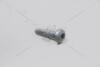 Болт М6*25 внутр TORX VAG N10413405 (фото 14)
