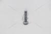 Болт М6*25 внутр TORX VAG N10413405 (фото 8)