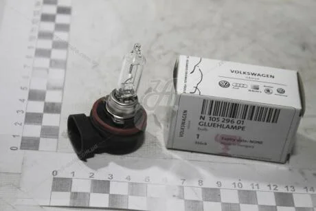 Лампа галогенна H9 12V 65W VAG N10529601