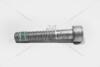 Болт М8*45*30 карданного вала VW Touareg (21-) VAG N10719001 (фото 16)
