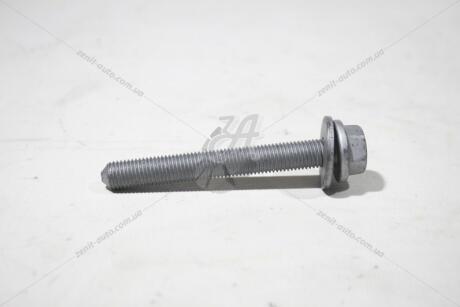 Болт M12X1,5X95 підрамника переднього VAG N10785401