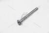 Болт M8X90 внутр. TORX AUDI/VW VAG WHT001922 (фото 11)