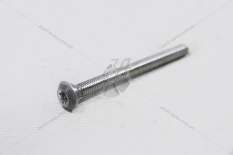 Болт M8X90 внутр. TORX AUDI/VW VAG WHT001922