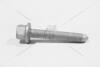 Болт М12*1,5*75 кронштейна запаски VW Caddy III IV VAG 'WHT002101 (фото 12)