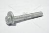 Болт розвальний Audi A4 (01-08) VAG 'WHT002262 (фото 14)