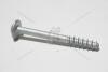 Болт 6*50*20 TORX воздуховода Audi A4 (16-) VAG 'WHT002310 (фото 14)